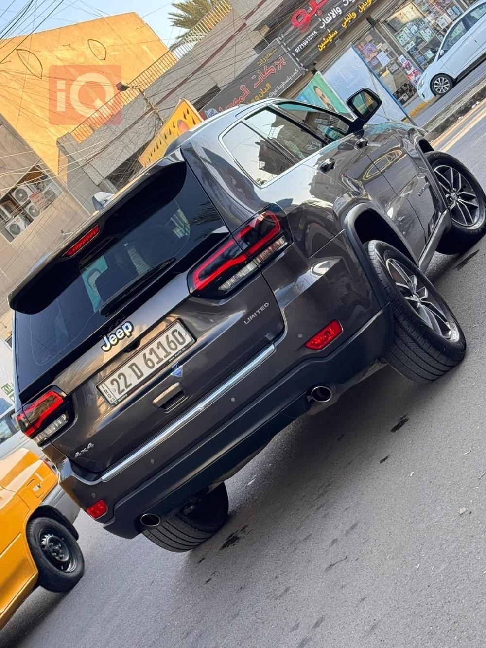 جيب جراند شيروكي